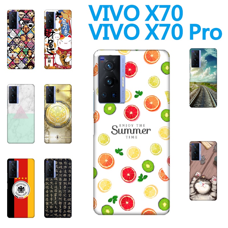 [x70pro 軟殼] VIVO X70 Pro v2104 v2105 x50 x60 pro手機殼 外殼 氣墊空壓殼
