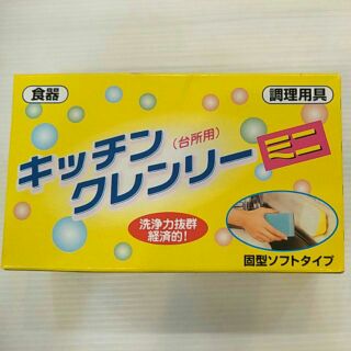 【168JAPAN】日本製~ 無磷去油汙廚房用清潔洗碗皂 350g