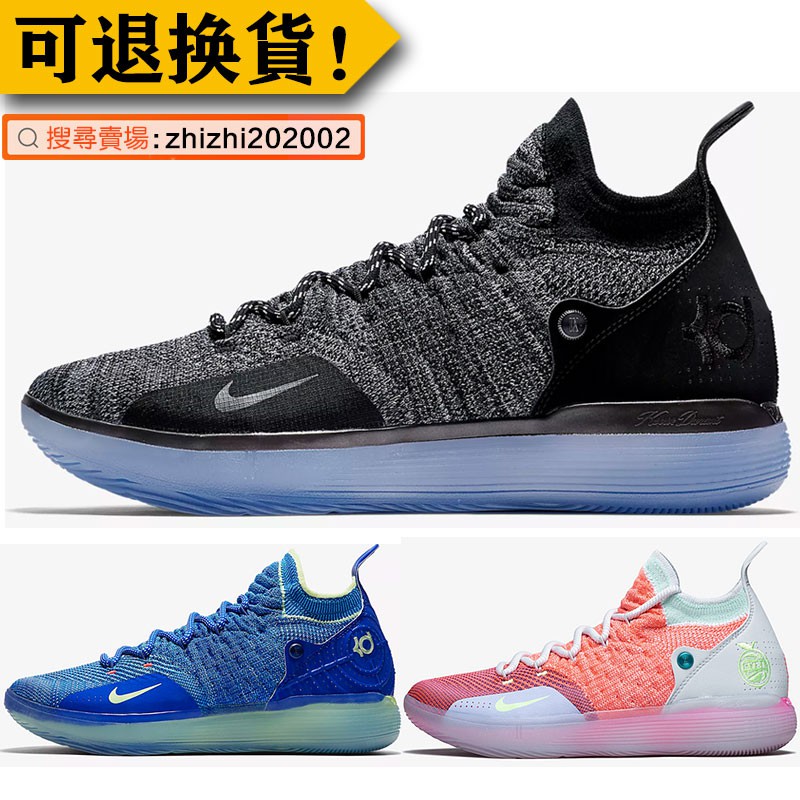 nike zoom kd 11 white