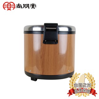 尚朋堂SPT50人份商業用木紋保溫鍋SC-7250