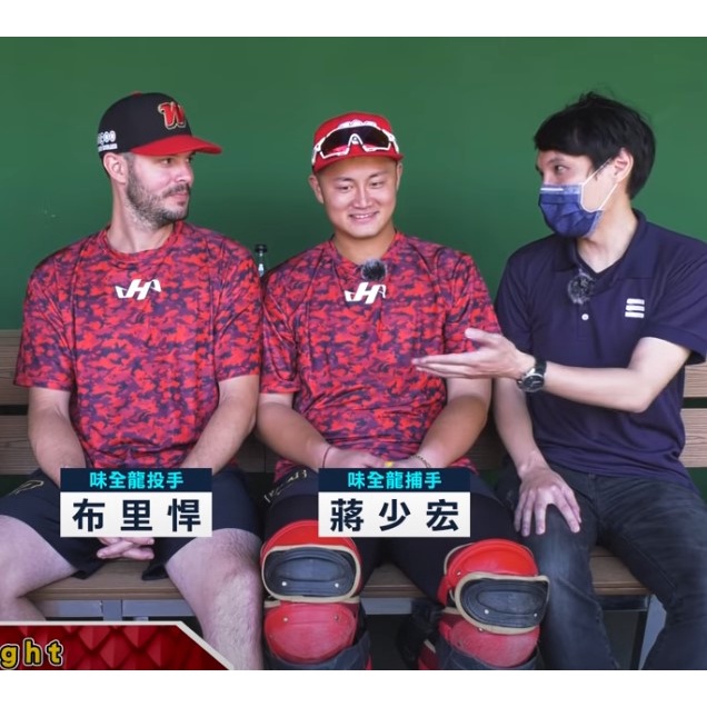 HA Hatakeyama 彈力涼感迷彩T恤  味全龍職棒選手選用款 新款上市