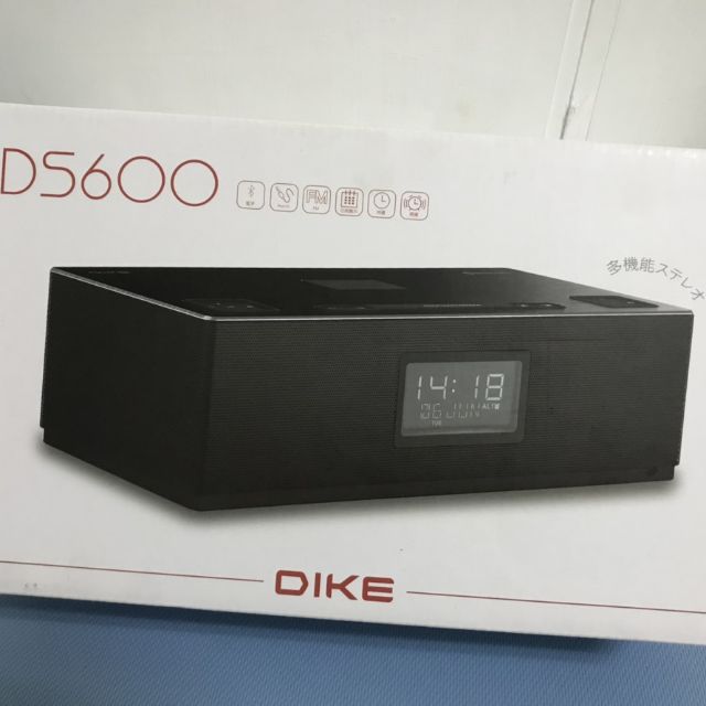 DIKE DS600 經典鬧鐘藍芽音響 全新 售後不退