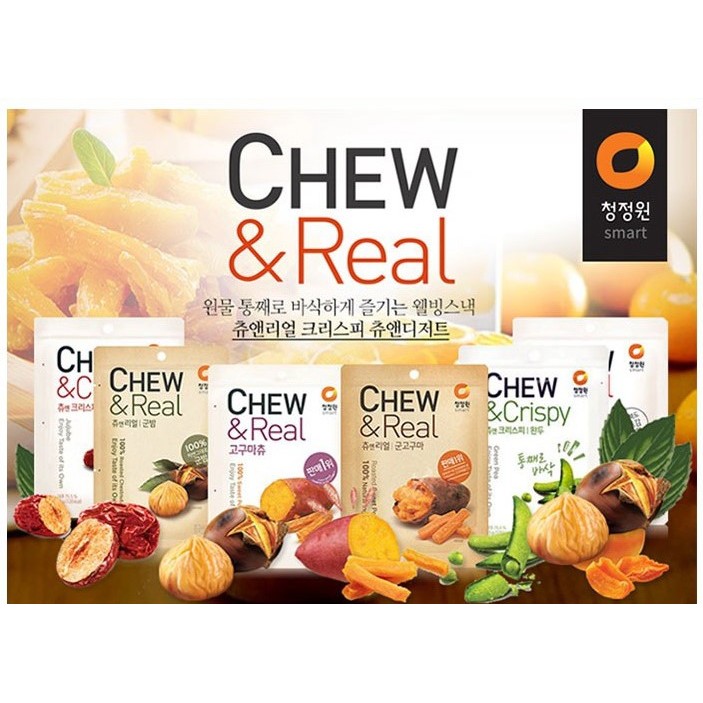 韓國CHEW &amp; Real果乾現貨 －地瓜、栗子、柿子