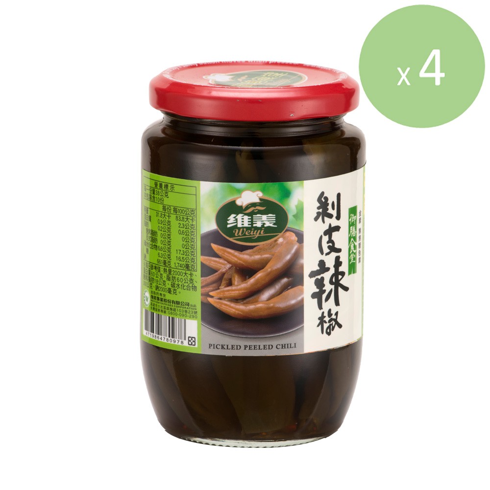 【維義】 御膳食堂 剝皮辣椒 (380g/瓶) 四入組