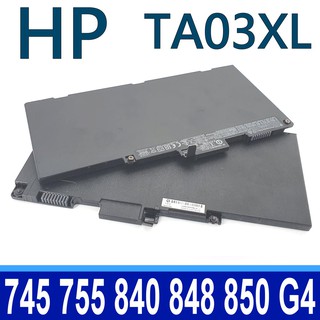 HP TA03XL 原廠電池 Elitebook 745 755 840 848 850 G4 14U 15U G4