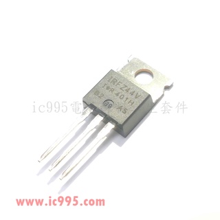 ic995 - 原裝 新品 三極管 IRFZ44N IRFZ44 55V 49A 台灣出貨 直插 TO-220#0542