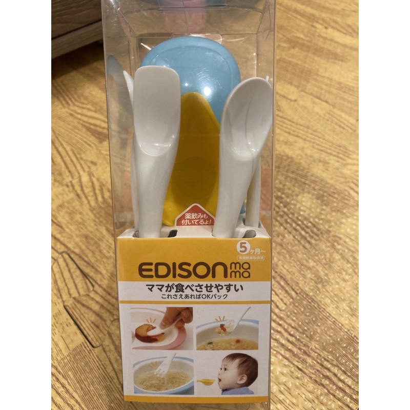 日本購入～Edison mama 5m+ 副食品用具 湯匙叉子 附收納盒
