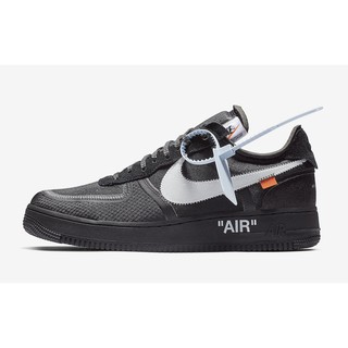 nike off white black