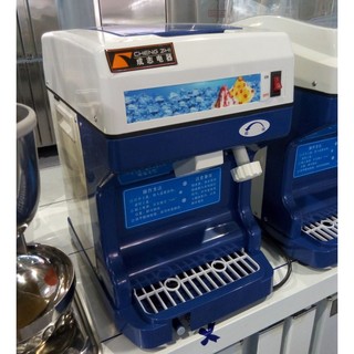[臺灣出貨]110V/220V電壓衛生冰塊 刨冰機(鋁攪拌葉) 碎冰機 剉冰機 削冰機(另有綿綿冰雪花冰機
