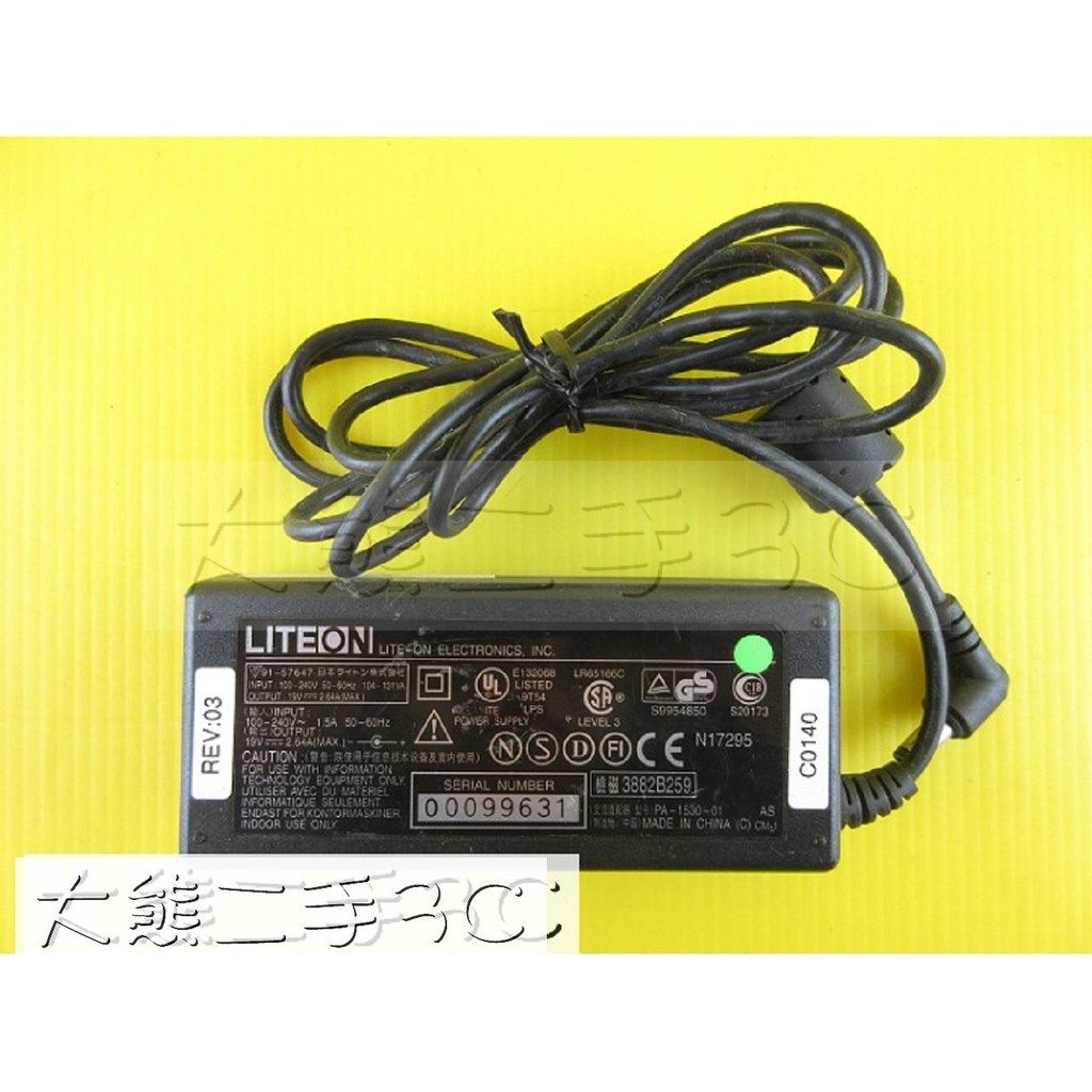 筆電變壓器 LITEON 19V-2.64A 50W 4.8*1.7 PA-1530-01 (88)【大熊二手3C】