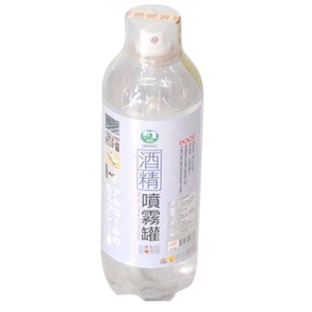 【小彥生活館】75%酒精噴霧罐(名將) 噴霧式酒精 420ml
