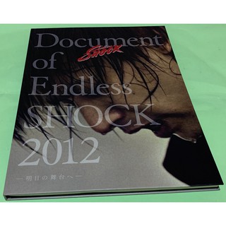Kinki Kids 堂本光一endless Shock 15週年2016年2019年場刊 蝦皮購物