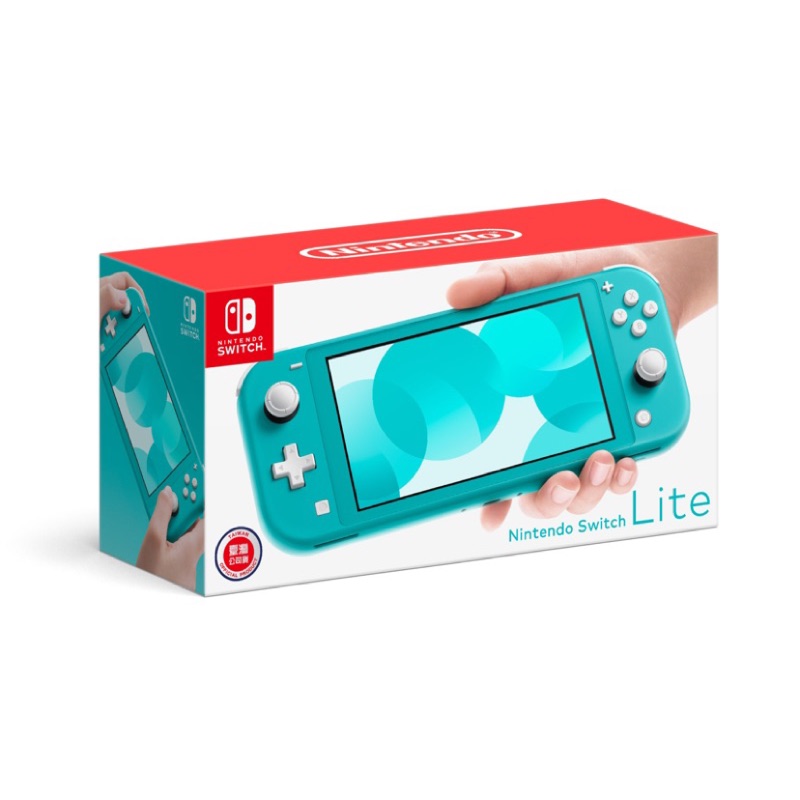 Nintendo Switch Lite主機 藍綠色 全新公司貨 超取免運