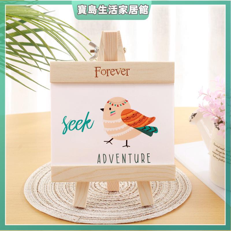 清新創意7寸5寸6寸8寸10寸12寸A4相框擺臺照片框簡約畢業生日禮物 掛式實木相框 真實木 證書裱框 木質相框