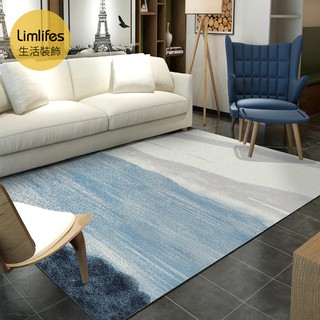 【Limlifes新品地毯❤免運】北歐ins輕奢地毯 客廳茶几毯 美式簡約ins風格臥室床邊毯 長方形地墊 可水洗機洗