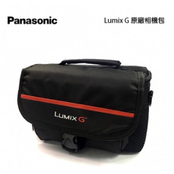 Panasonic 國際牌 Lumix GF9 GF10 微單 原廠相機包 一機兩鏡GF7 GF8 GF9 微單、類單