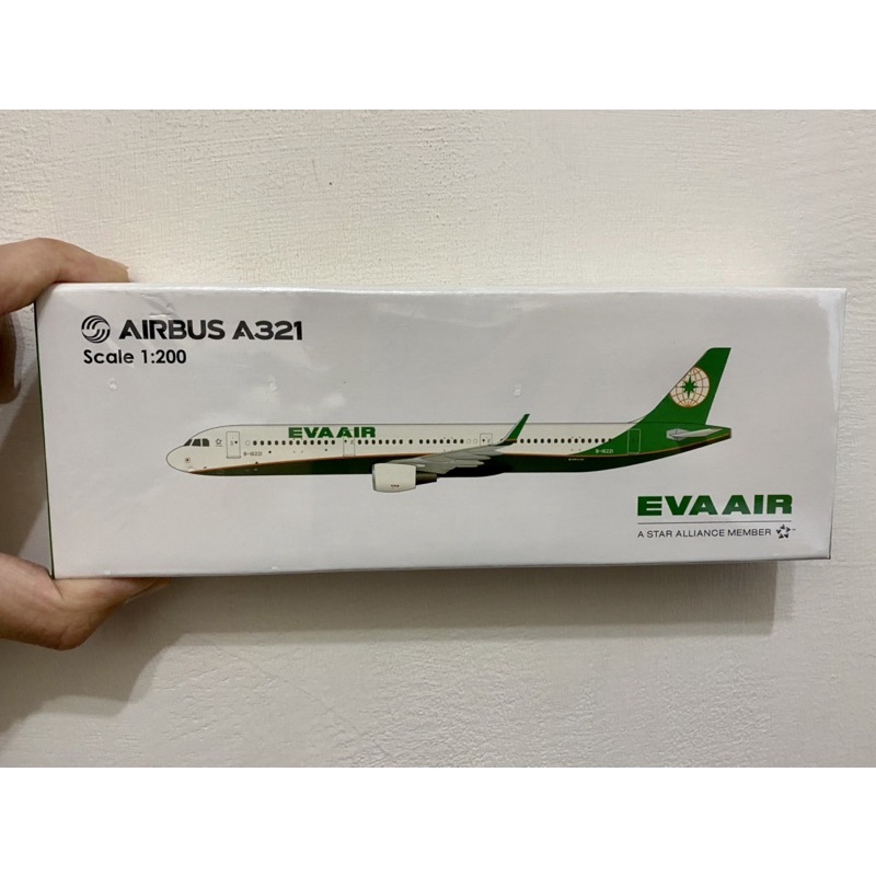 「全新公司貨」長榮航空A321-200 飛機模型 機上購入