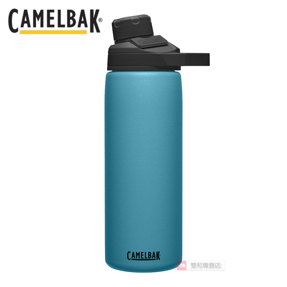 -滿3000免運-[雙和專賣店] CamelBak 600ml 戶外不鏽鋼保冷保溫瓶/CB1515403060/湖水藍