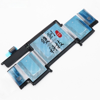 適用於Macbook Pro A1502 A1493 ME864LL/A 866 MGX72 2013/4筆記型電腦電池