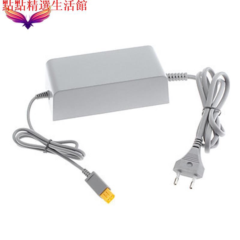 復聯 Wiiu主機火牛wiiu主機充電器wii U電源110 240v通用 點點精選生活館 蝦皮購物