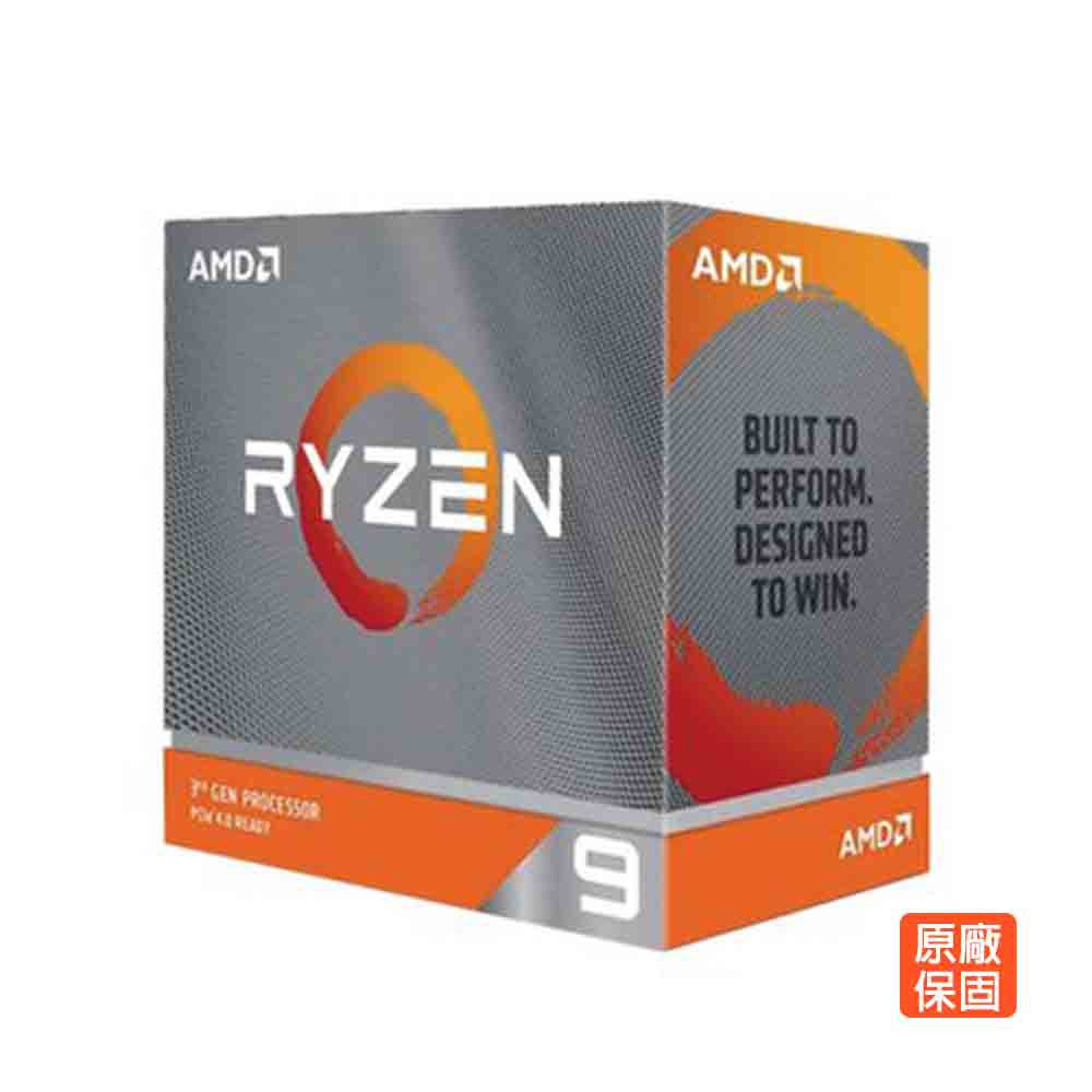 AMD Ryzen 9-3900XT 3.8GHz 12核心 中央處理器 廠商直送