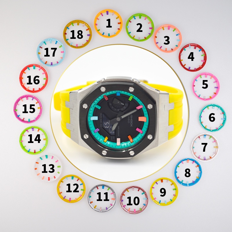（全場 5折）適配卡西歐GA-2100皇家AP農家橡樹彩虹彩色刻度盤改裝錶盤配件