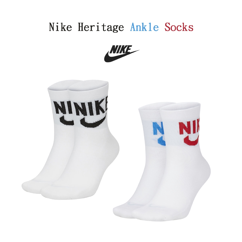 Nike 襪子 Heritage Ankle Socks 白黑 / 白藍紅 男女款 基本款 任選 一組兩入