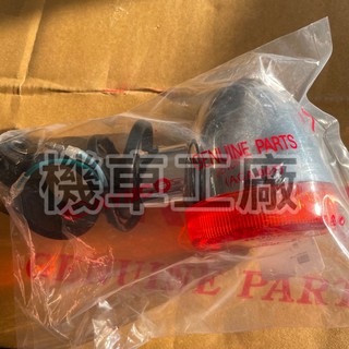 機車工廠 維納斯250 維納斯 VENOX 方向燈 前方向燈 KYMCO 正廠零件