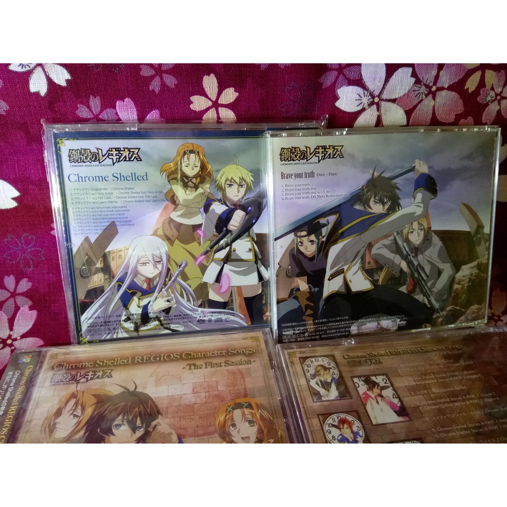 鋼殼都市雷吉歐斯鋼殼角色歌專輯動畫動漫日版cd ヤサシイウソ溫柔謊言片尾曲鋼殻のレギオスed 蝦皮購物