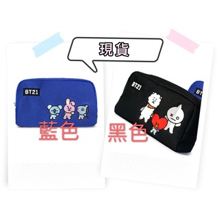 愛買物原價290bt21cooky KOYA RJ VANmangtata筆袋明星初登場隨身包收納包化妝包小物包生日禮物