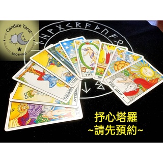 飆速宅男角色名言吊飾箱根學園荒北靖友 蝦皮購物