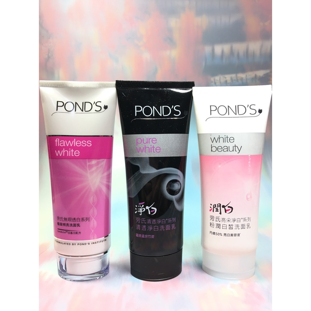 旁氏pond S 洗面乳 優惠推薦 21年7月 蝦皮購物台灣