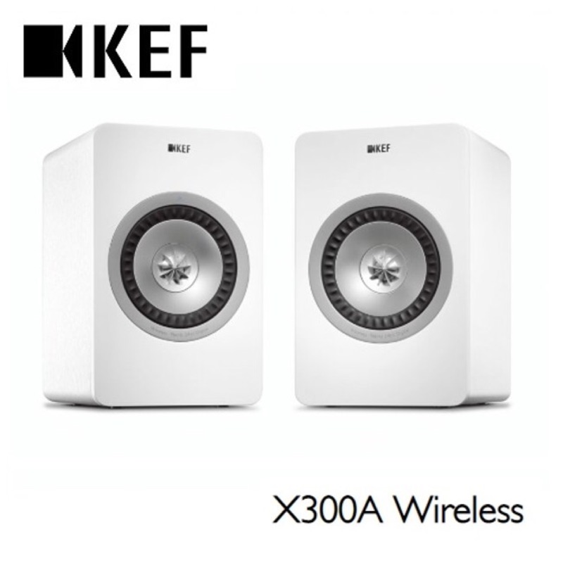 「已保留」KEF 英國 X300A wireless 無線藍芽音響喇叭 一對