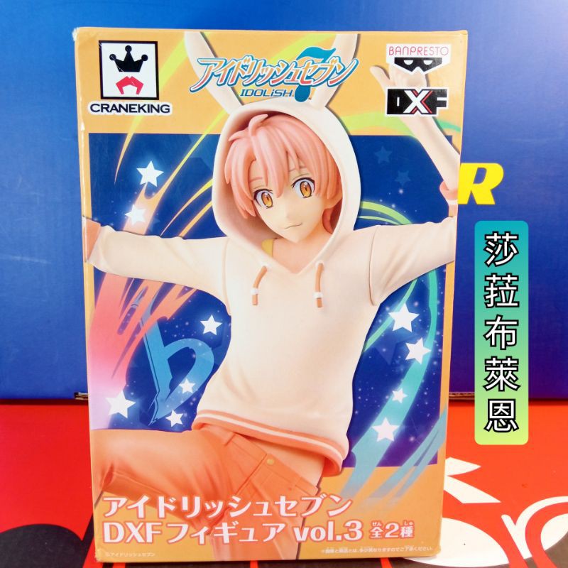 和泉三月公仔的價格推薦 22年3月 比價比個夠biggo