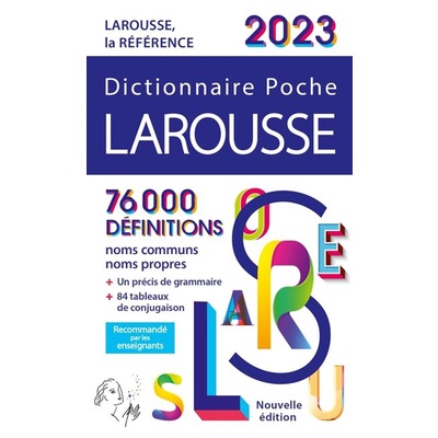法文- 2023年 小辭典 Dictionnaire Larousse Poche