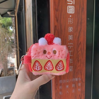 羊咩咩の韓國ins少女心粉色草莓蛋糕零錢包便攜式考拉零錢包毛絨迷你耳機包卡通可愛硬幣包收納包鑰匙包