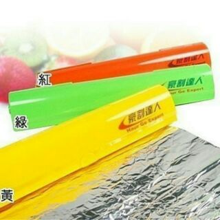 🎓現貨非仿品🎓豪割達人保鮮膜切割器 專利設計 臺灣製造
