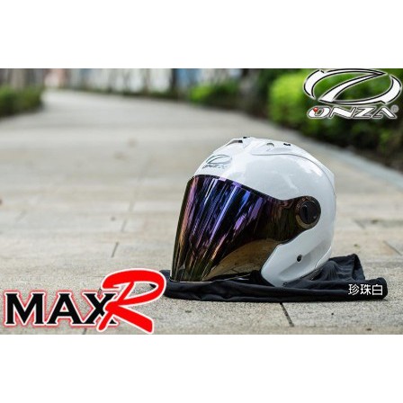 Onza MAX-R 半罩安全帽 全罩安全帽 R帽 雙D扣 買就送鏡片【珍珠白】