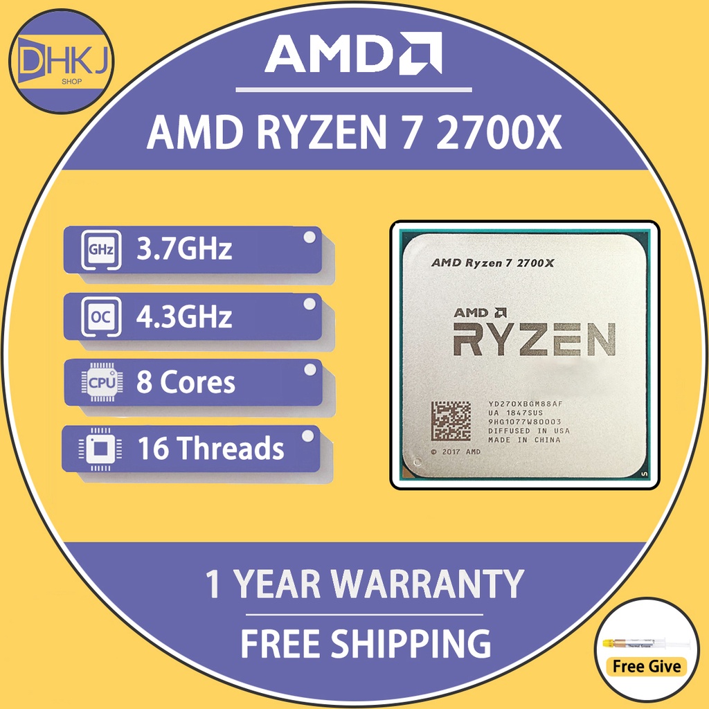 二手amd銳龍7 2700X R7 2700X 3.7GHz八核十六線程16M 105W CPU處理器插座AM4無風扇