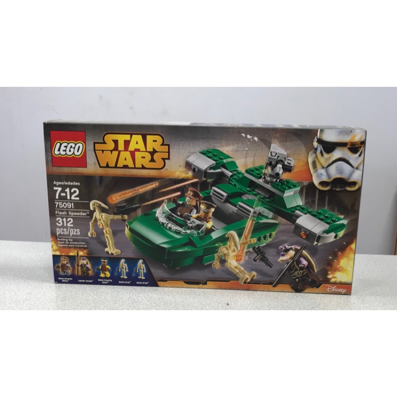 LEGO 樂高 75091 星際大戰 Star Wars 閃電飛車 Flash Speeder