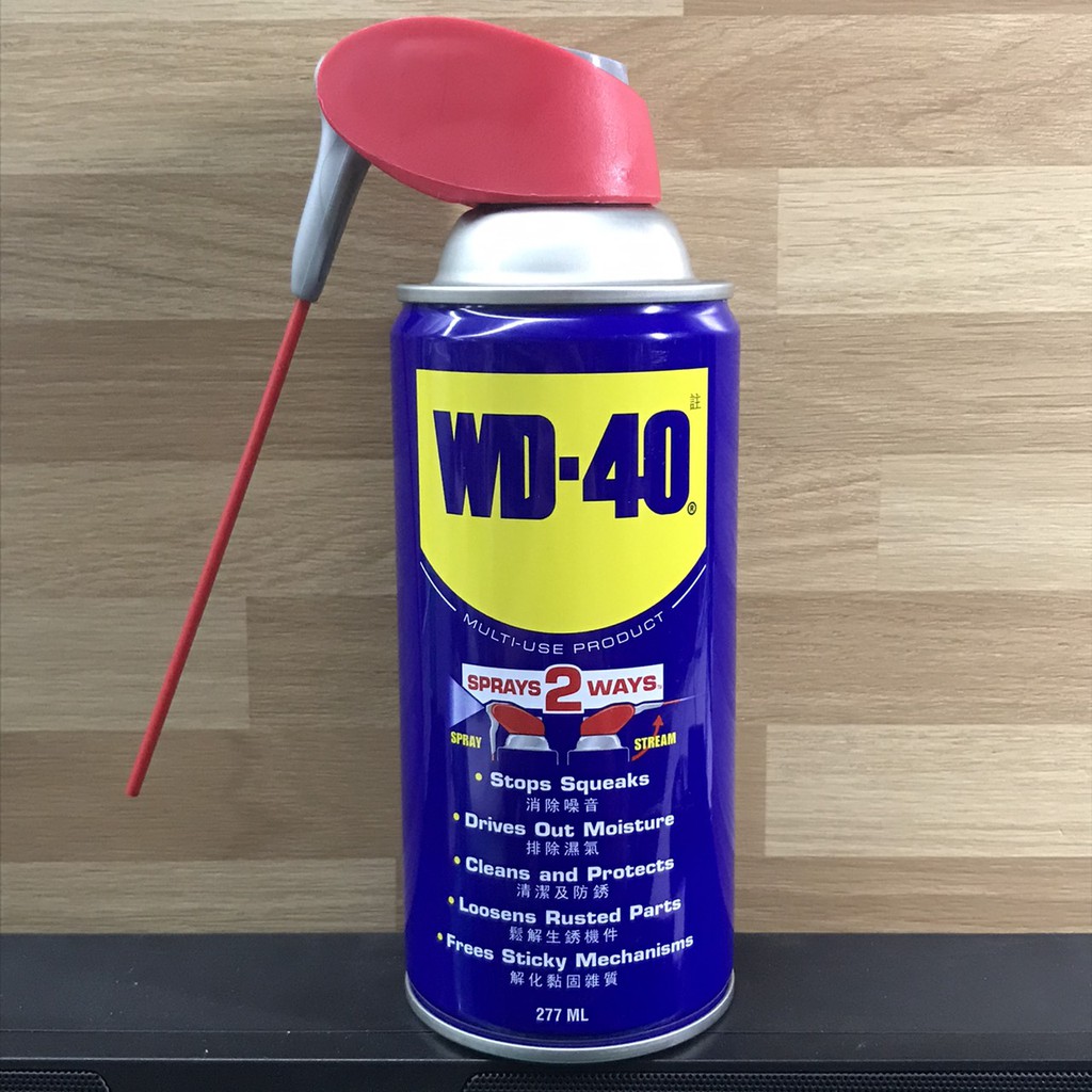 WD40 除鏽潤滑劑 除鏽潤滑油 防鏽油 金屬保護油 除鏽劑