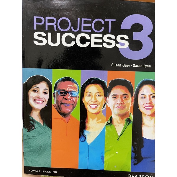 Project Success 3