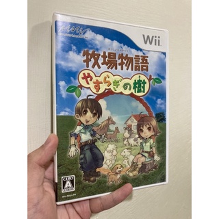 Wii 牧場物語的價格推薦 21年11月 比價撿便宜