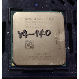 AMD FM2+ 四核心處理器 X4-740K X4-750K X4-860K X4-641