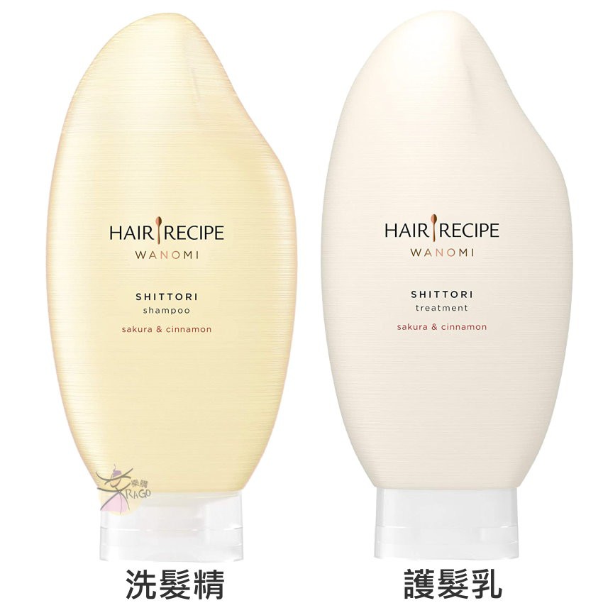 Klorane蔻蘿蘭涼感淨化防護精華100ml 涼感淨化洗髮精100ml 550 公司貨 Yahoo奇摩拍賣 Line購物