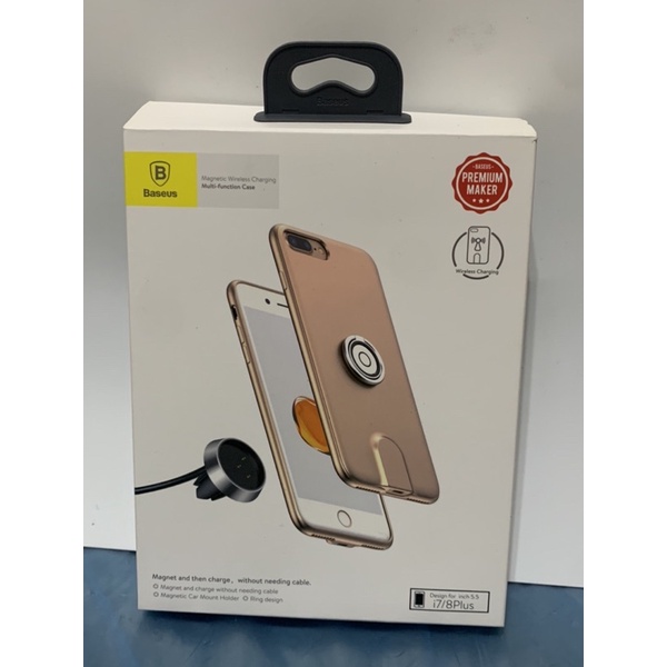 Baseus(倍思）IPhone7/8plus 5.5吋 無線充多功能 手機充電保護殼 現貨
