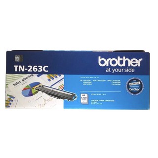 BROTHER TN-263C原廠藍色碳粉匣 適用:HL-3270CDW/MFC-L3750CDW