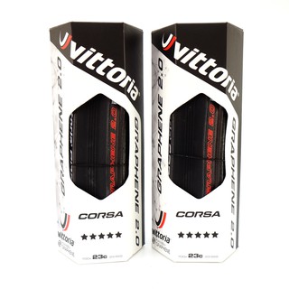 維多利亞 Vittoria corsa G2.0 自行車可折外胎 公路車輪胎 腳踏車輪胎 競速車車胎