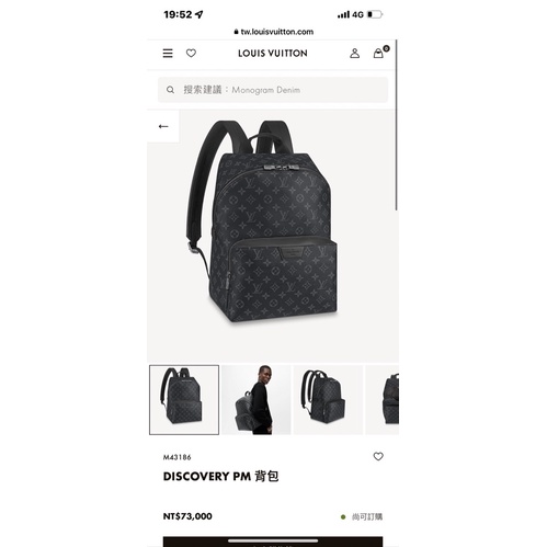 (Sold out )Louis Vuitton LV monogram 黑灰老花後背包