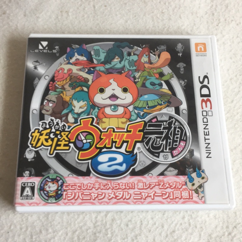 Kentim 玩具城 中古二手九成新3ds 2ds可用 妖怪手錶元祖2 日版 遊戲片有盒書 蝦皮購物